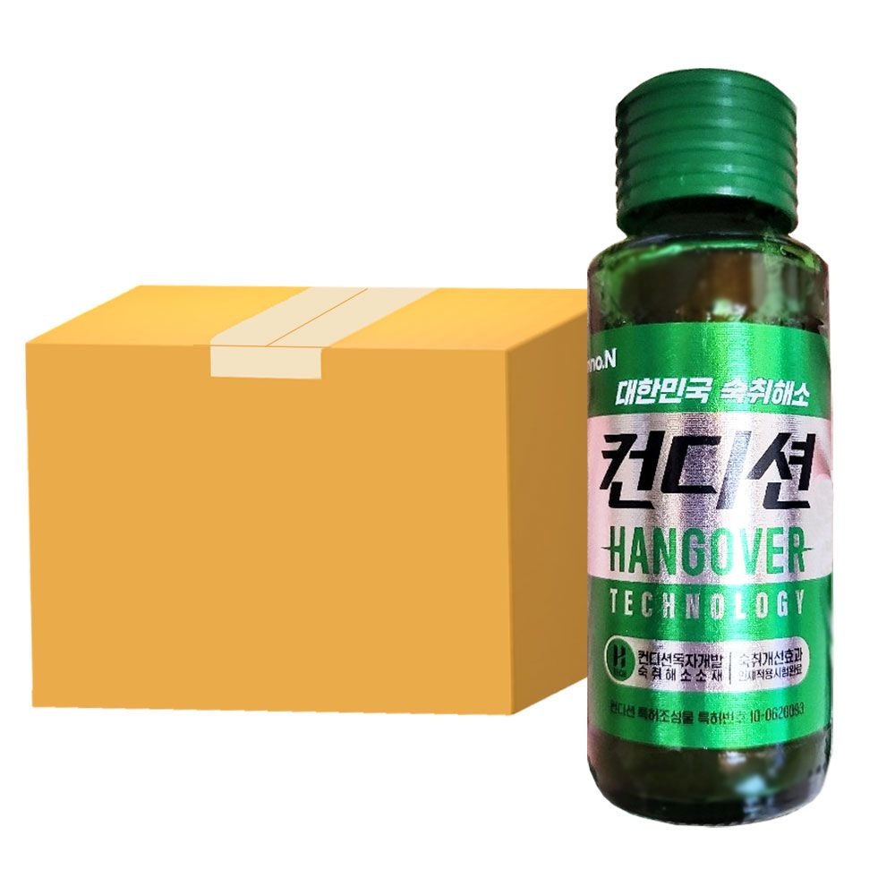 헛개 컨디션 100ml 50병 숙취해소음료