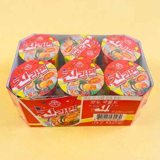[오뚜기] 진라면 매운맛 컵라면 소컵 65g x 6개