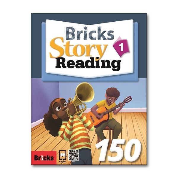 브릭스 스토리 리딩 Bricks Story Reading 150-1