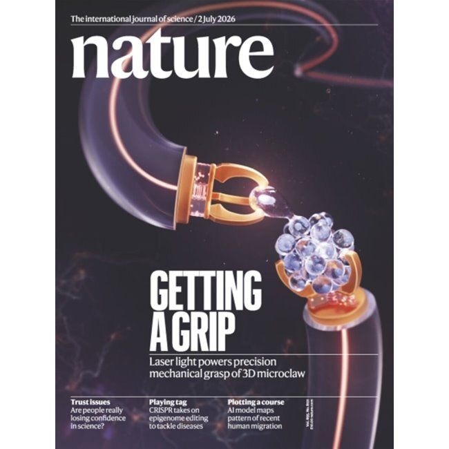 NATURE(주간) 2026년 07월 02일