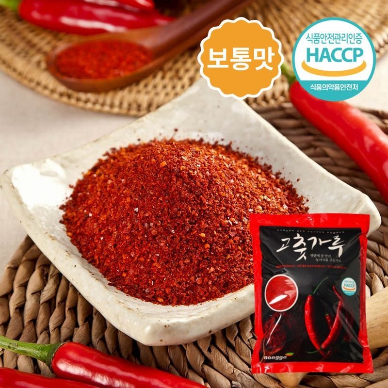 26년 국산 고춧가루 보통맛 1kg (굵은입자)