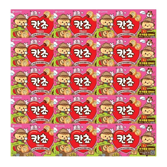 내 이름을 찾아라 이름 칸쵸 2탄 54gx15개