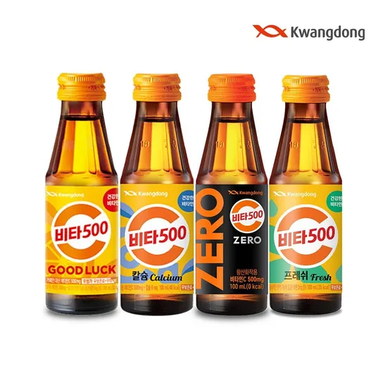 비타500 100ml 5종 골라담기 (총 50병) 
