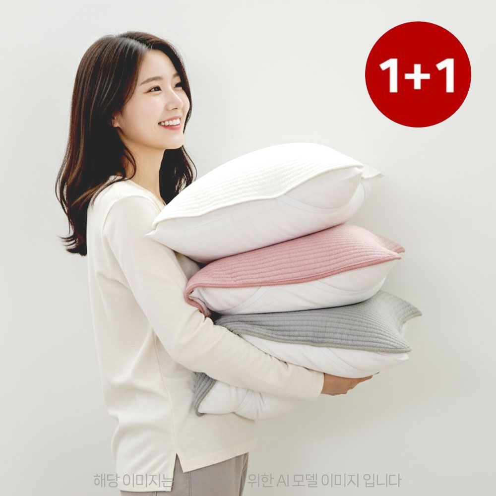 [20% 중복쿠폰] 1+1 사계절 호텔 국산 모달 피그먼트 베개커버 지퍼형 밴딩형