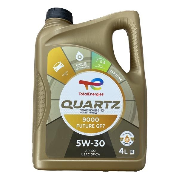 [오늘출발] 토탈쿼츠 9000 퓨처 5W30 SQ 4L