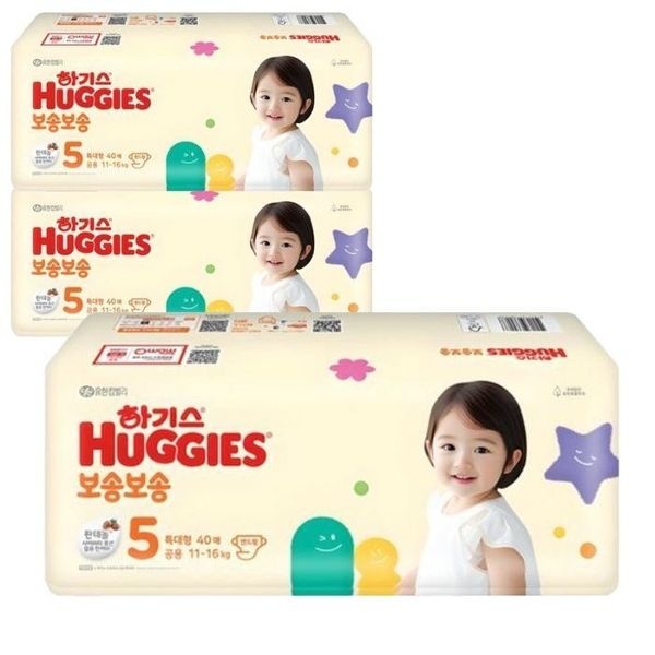 하기스 NEW 보송보송 밴드형 5단계 남여공용 40Px3팩 (기본)