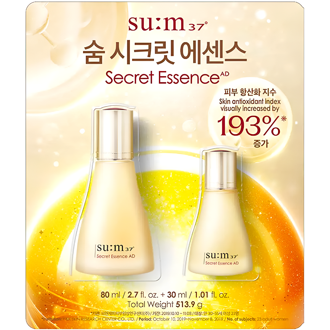숨 37 시크릿 에센스 80ml + 30ml 온을마켓