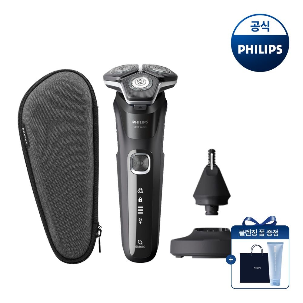 필립스 [클렌징폼 증정] PHILIPS 필립스 5000 시리즈 전기면도기 딥블랙 S5898/33