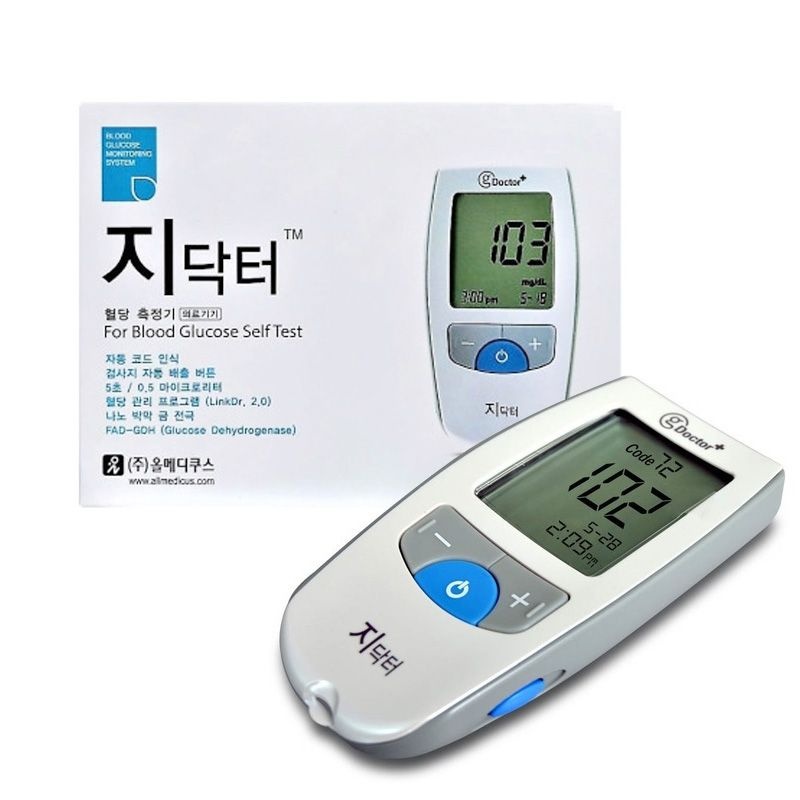 올메디쿠스 지닥터 혈당측정기
