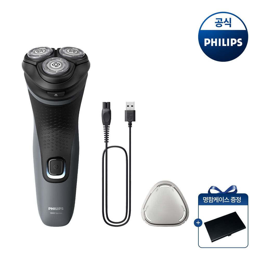 필립스 [명함케이스 증정] PHILIPS 필립스 전기면도기 1000 시리즈 딥 그레이 S1142/00