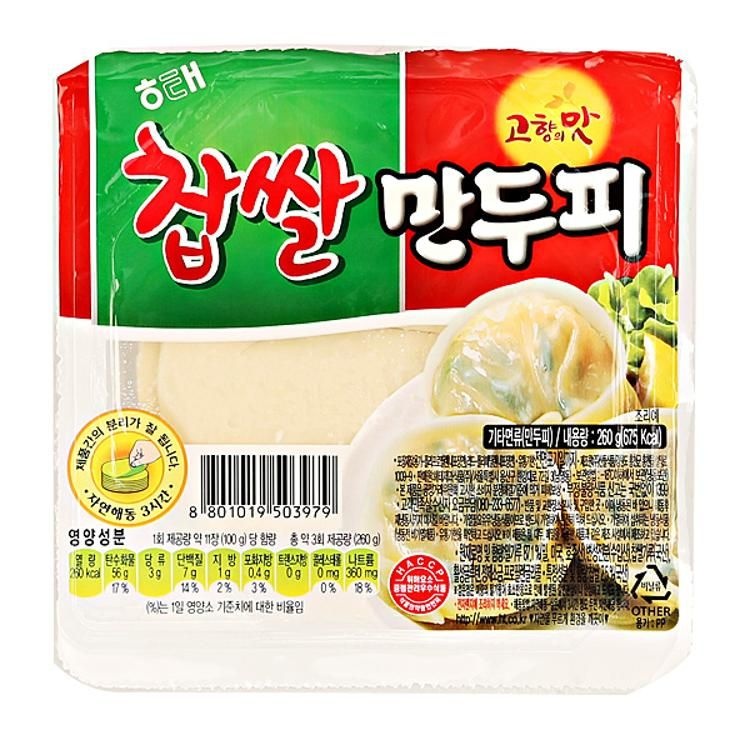 찹쌀만두피 260G/해태