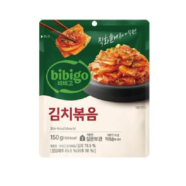 비비고 김치볶음 150g 20개