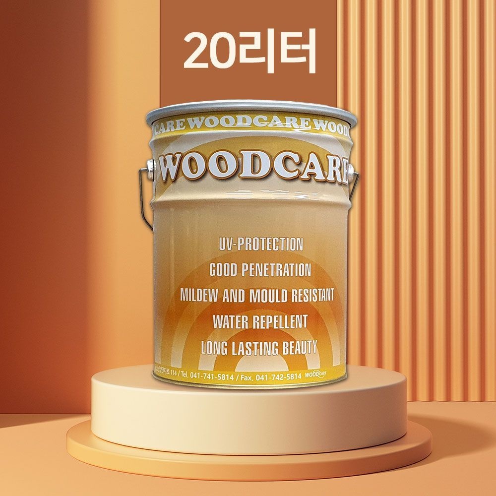 오일스테인 우드케어 20리터 woodcare