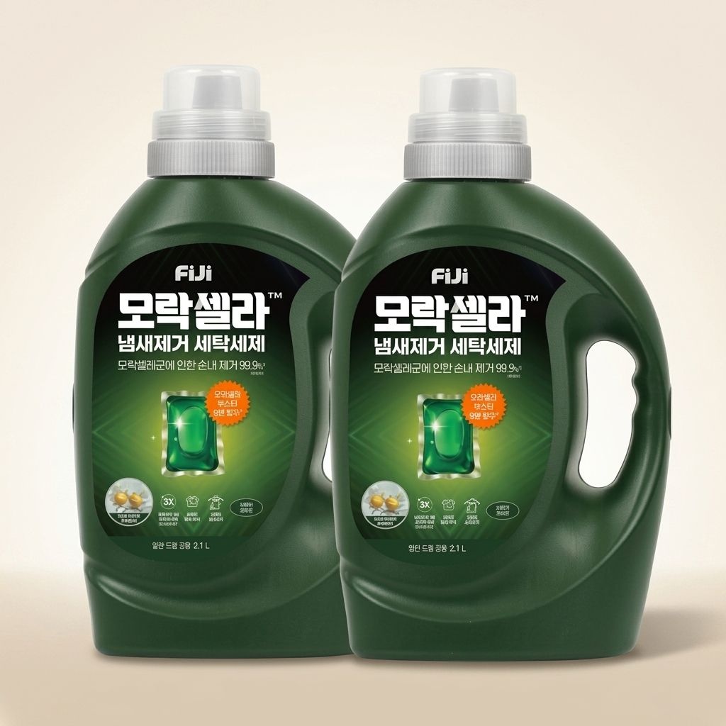 피지 허브향 액체세제 용기 모락셀라 2.1L 2개