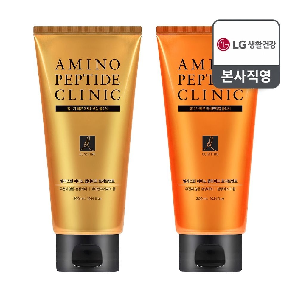 [뷰세라]엘라스틴 아미노펩타이드 트리트먼트 300ml 2개(블랑머스크/페어프리지아 택1) (블랑머스크)