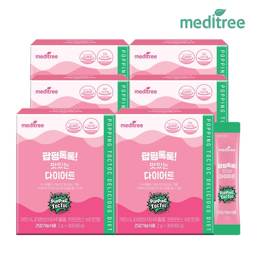 [오늘출발] 메디트리 팝핑톡톡 맛있는 다이어트 6박스 180포 가르시니아