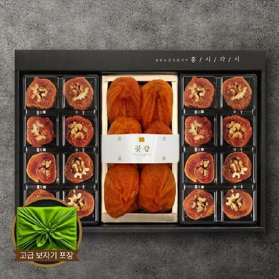 [영동곶감] 호두말이세트 [호두말이300g+호두말이300g+곶감400g]