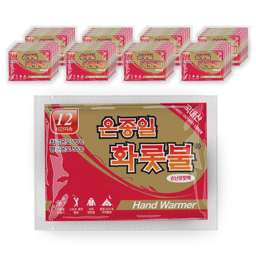 UnKnown [국내생산] 온종일화롯불 포켓용 손난로 핫팩 90g, 40개