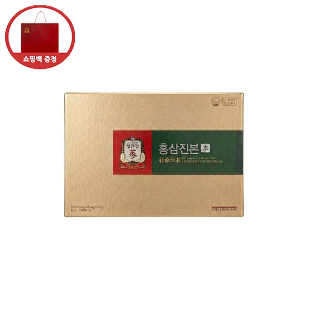 정관장 홍삼진본 40ml 20포 4세트 쇼핑백포함 홍삼선물세트