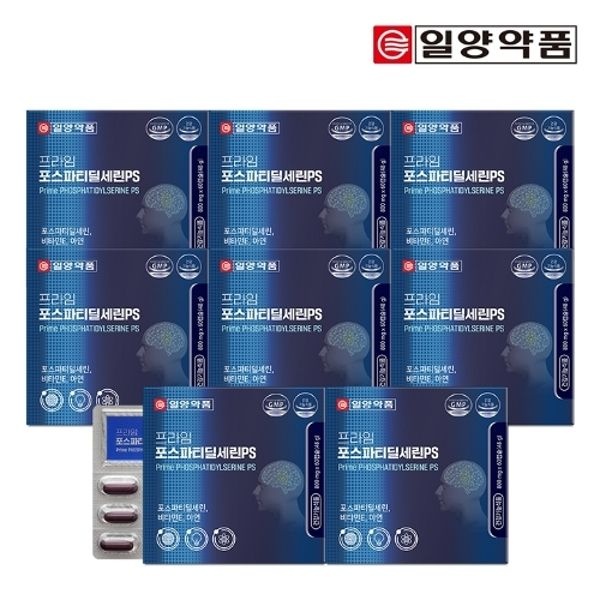 일양약품 프라임 포스파티딜세린PS 60캡슐 8박스 / 두뇌건강 항산화...