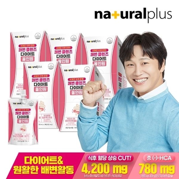 내츄럴플러스 쾌변 클렌즈 다이어트 올인원 7개 5박스 / 식이섬유 가...