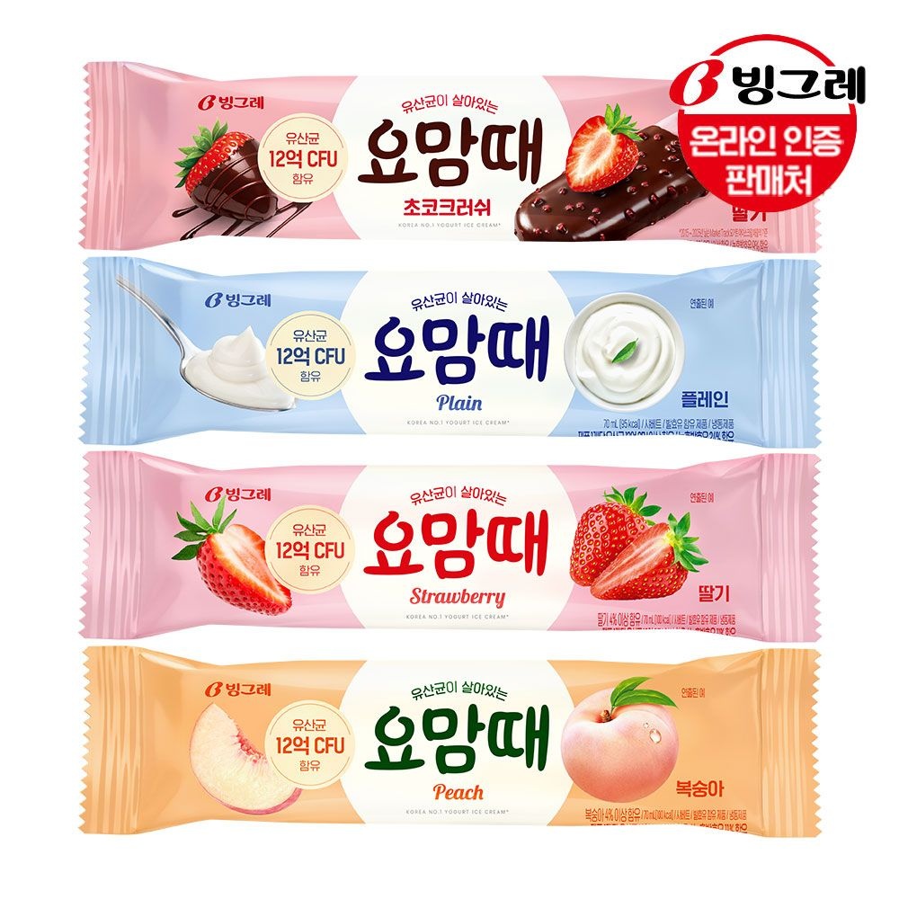 [롯데온] 빙그레 요맘때 바 4종 20+20개 (24,840원/무료)