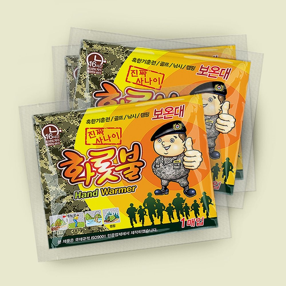올덴 진짜사나이 포켓형 핫팩 특대형 140g, 20개