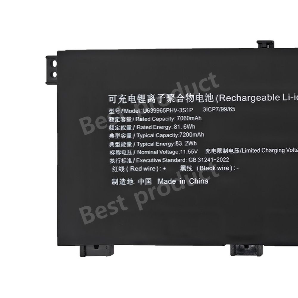 [해외] Mechrevo L16A-R7784 7840H 확장형 U639965PHV-3S1P 노트북 호환 배터리