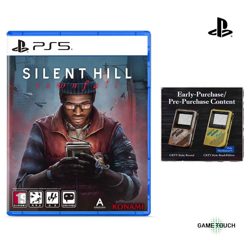 플레이스테이션 PS5 사일런트 힐 타운폴 한글판 초회특전 DLC