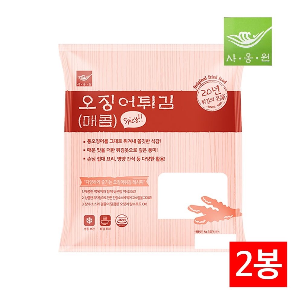 사옹원 매콤 오징어튀김 1kg 2개입
