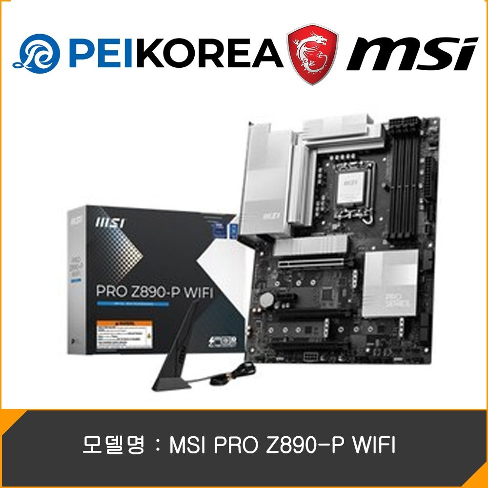 MSI [PEIKOREA] MSI PRO Z890-P WIFI
