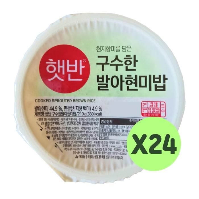 CJ 제일제당 햇반 구수한 발아현미밥 210g 24개입_H1