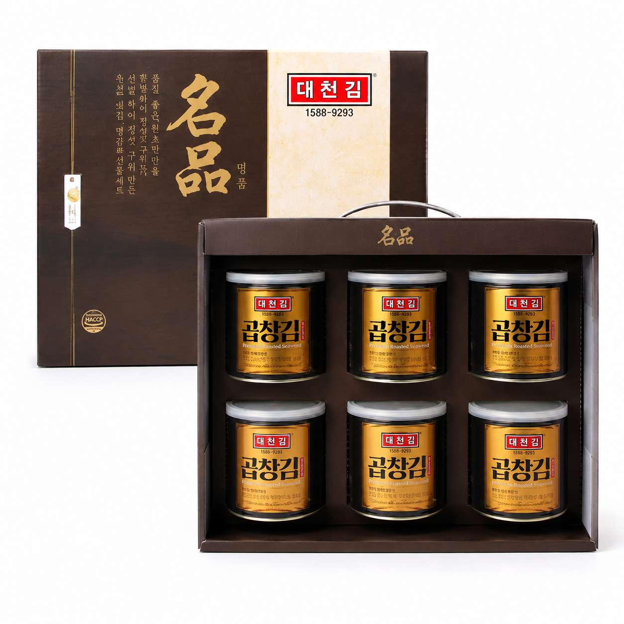 대천김 곱창캔김 선물세트 30g 6개 1개
