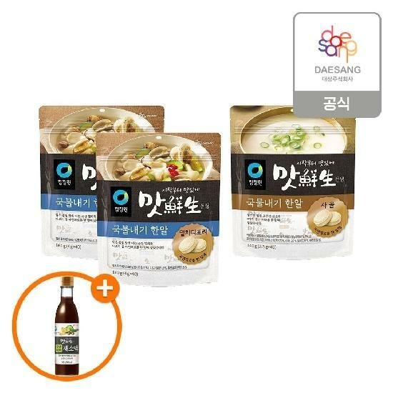 청정원 맛선생 국물내기한알(40ea) 멸치디포리2개+사골1개+(증정)구운대파...