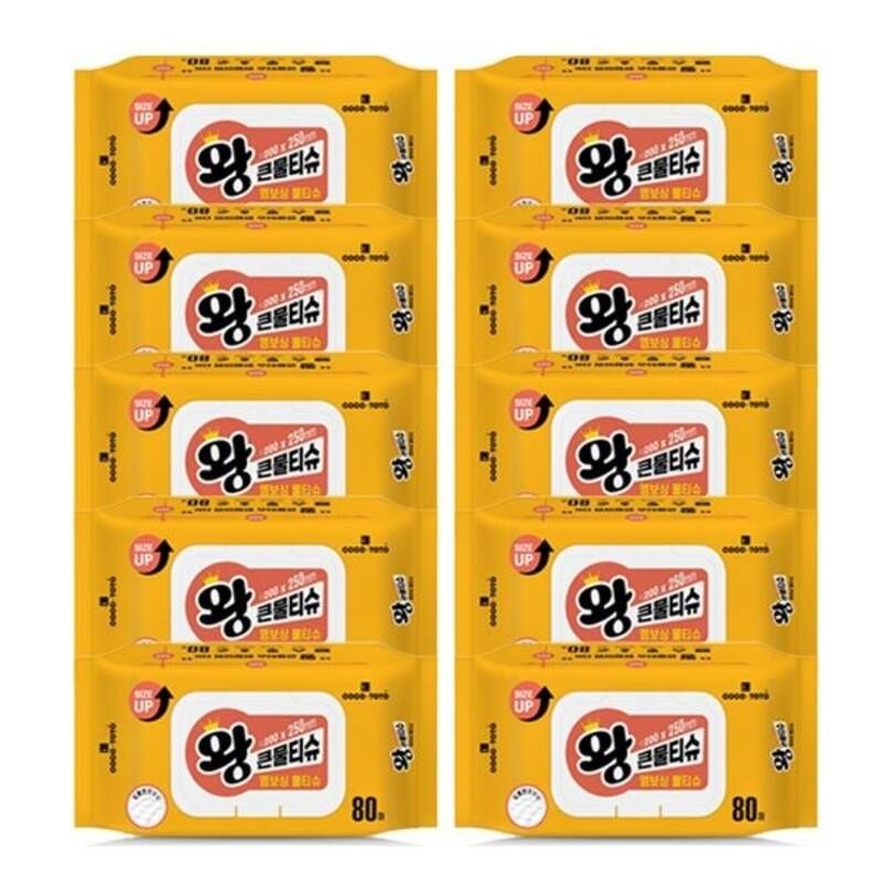 코코토토 왕큰 엠보싱 물티슈 캡형 80매x10개