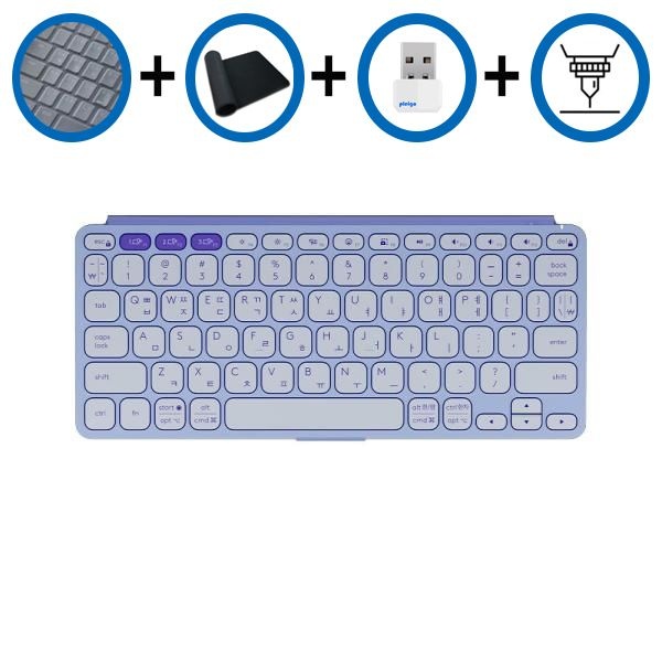 키스킨+장패드+동글+각인서비스 로지텍 KEYS TO GO2 키즈투고2 블루투스 미니키보드 라일락