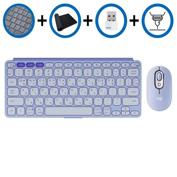 키스킨+장패드+동글+각인서비스 로지텍 KEYS TO GO2 키즈투고2+POP 라일락 블루투스 미니키보드마우스 세트