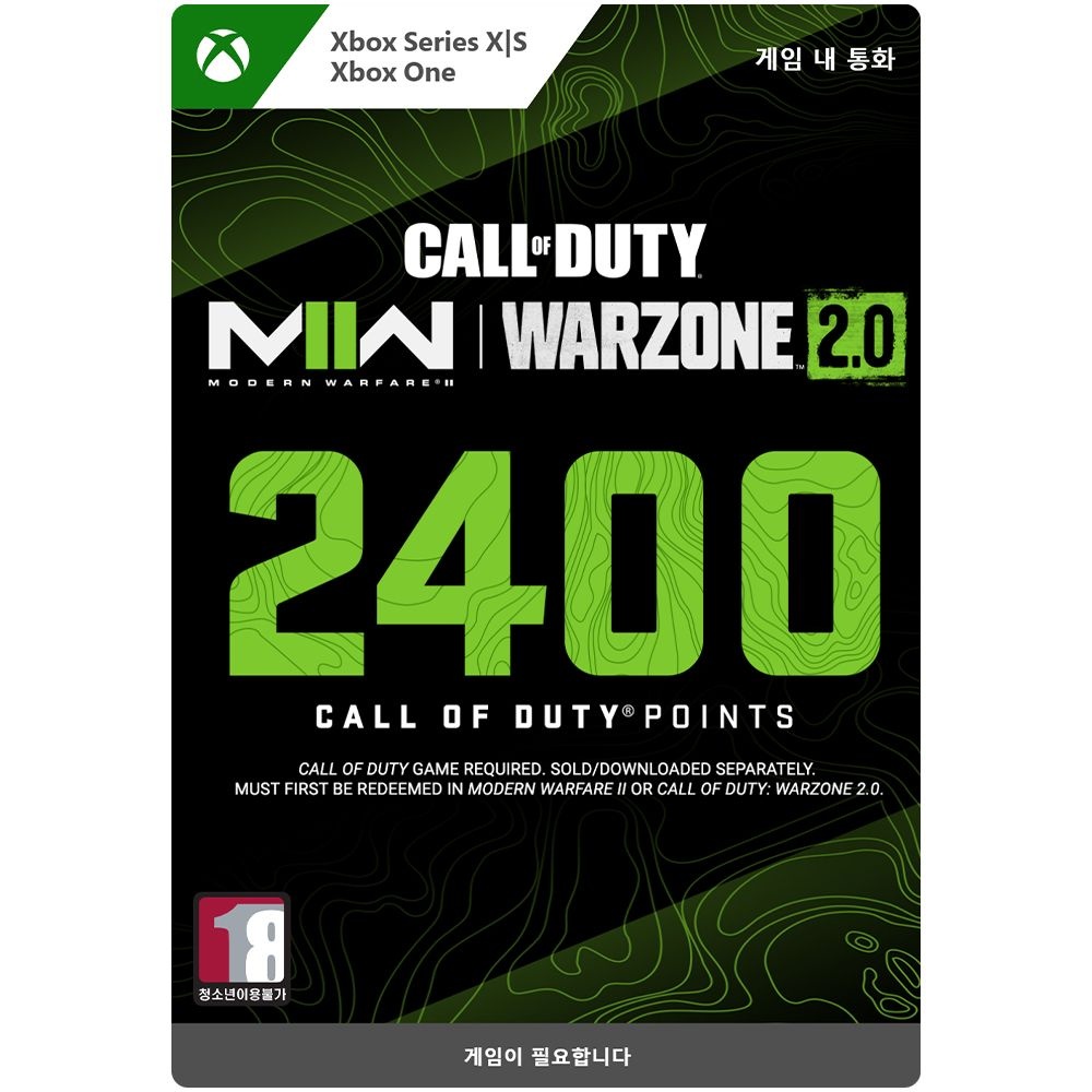 엑스박스 엑스박스 [24시간 발송] Xbox 콜 오브 듀티 2,400 포인트 추가컨텐츠 - Digital Code