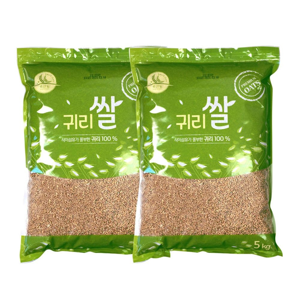 귀리쌀5KGx2봉 10kg
