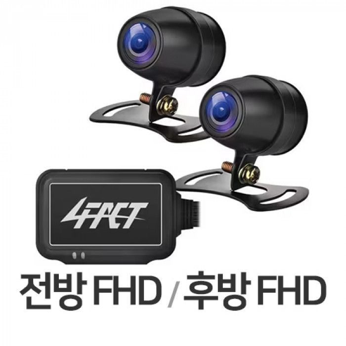 포팩트 4FACT N1 오토바이 블랙박스 (단품)