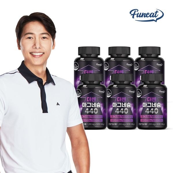 [패션플러스][퍼니트]퍼니트 더쎈 고함량 마그네슘 440 6병 18개월분.