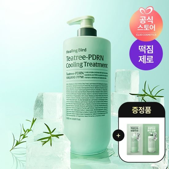 (현대홈쇼핑) 힐링버드 티트리 PDRN 쿨링 트리트먼트1000ml + (증정)티트리샤셰1매