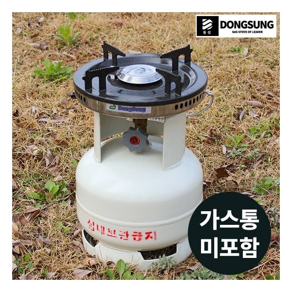 [동성] 해바라기 캠핑버너 DSR-1004 (LPG전용)