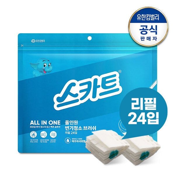 스카트 올인원 변기청소브러쉬 리필용 세제 24개 아쿠아향