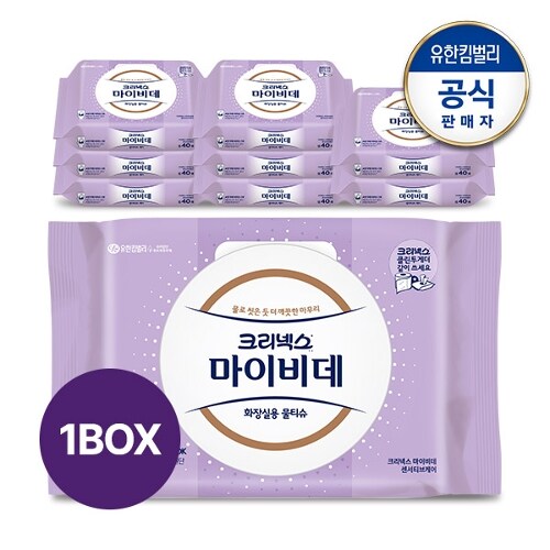 크리넥스 new 마이비데 센서티브케어 캡 40매x9팩