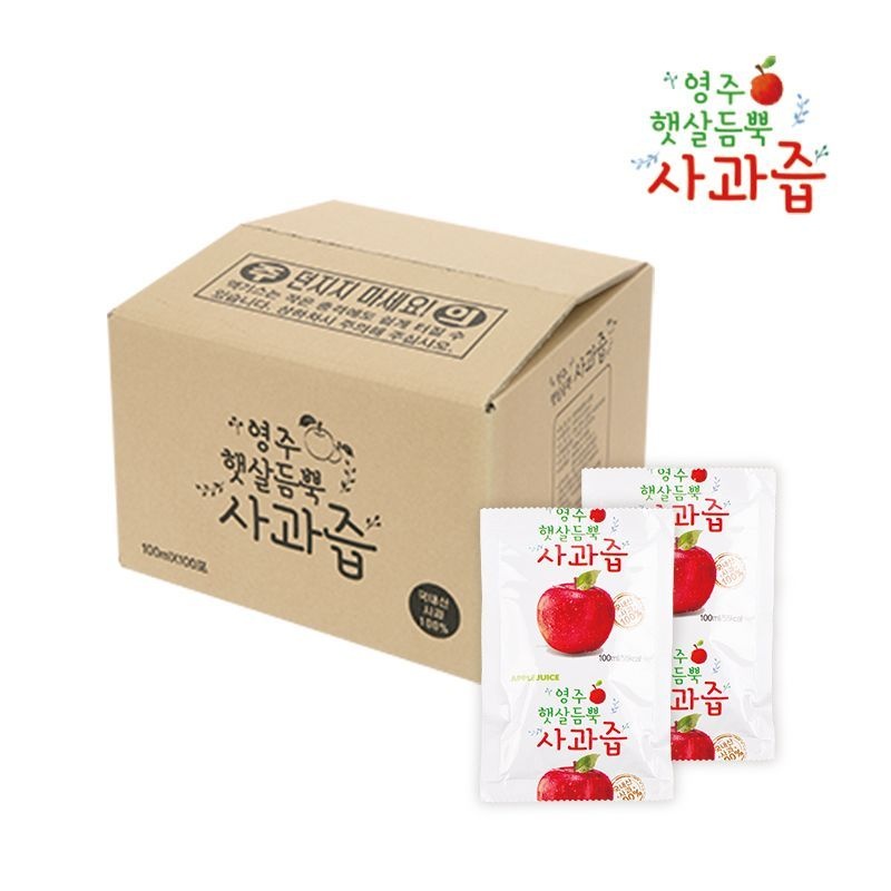 햇살듬뿍 사과즙 100ml X 80포