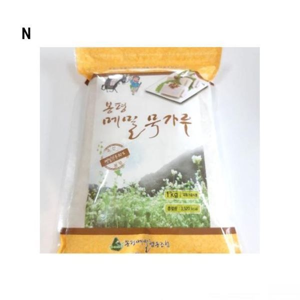 sellerhub [하프클럽]봉평메밀묵가루1kg