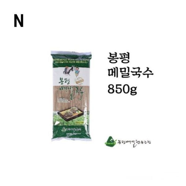 sellerhub [하프클럽]봉평메밀국수850g