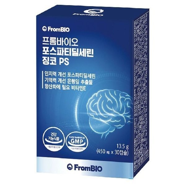 {백화점 상품} NS홈쇼핑 프롬바이오 포스파티딜세린 징코 PS 30캡슐 12박스(6개월분)..[35277024] 460861