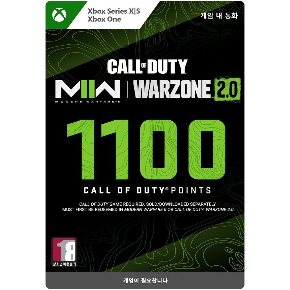 엑스박스 엑스박스 [24시간 발송] Xbox 콜 오브 듀티 1,100 포인트 추가컨텐츠 - Digital Code